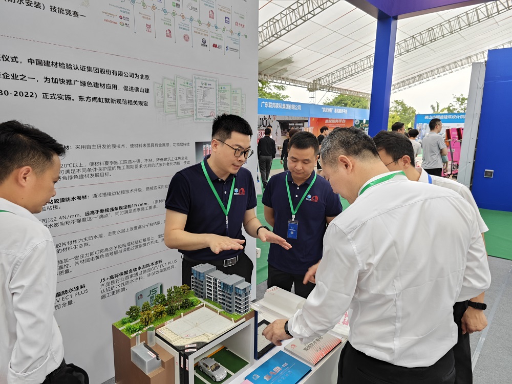 Z6·尊龙「中国」官方网站