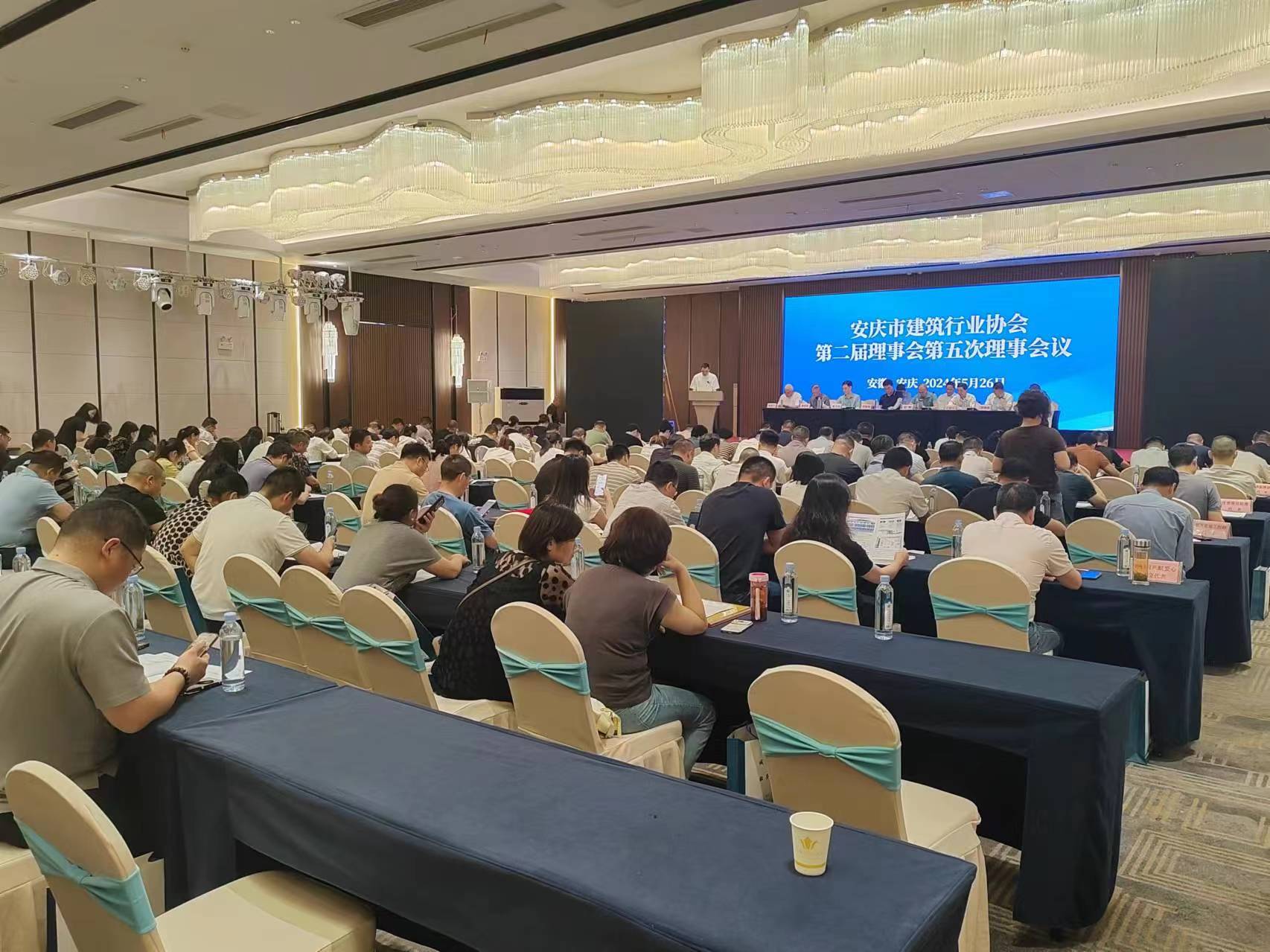 Z6·尊龙「中国」官方网站