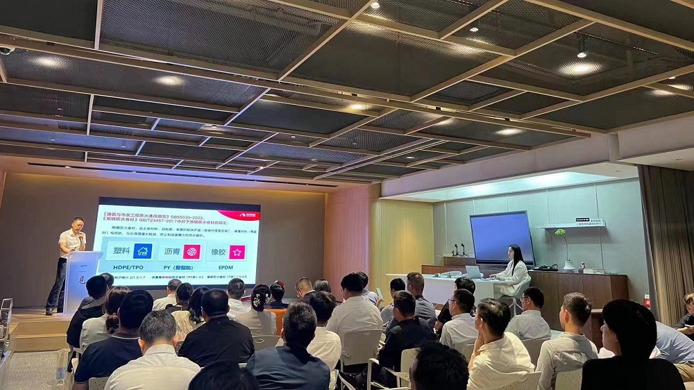 Z6·尊龙「中国」官方网站