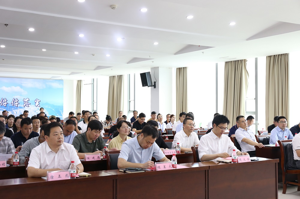 Z6·尊龙「中国」官方网站