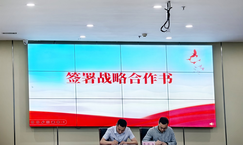 Z6·尊龙「中国」官方网站