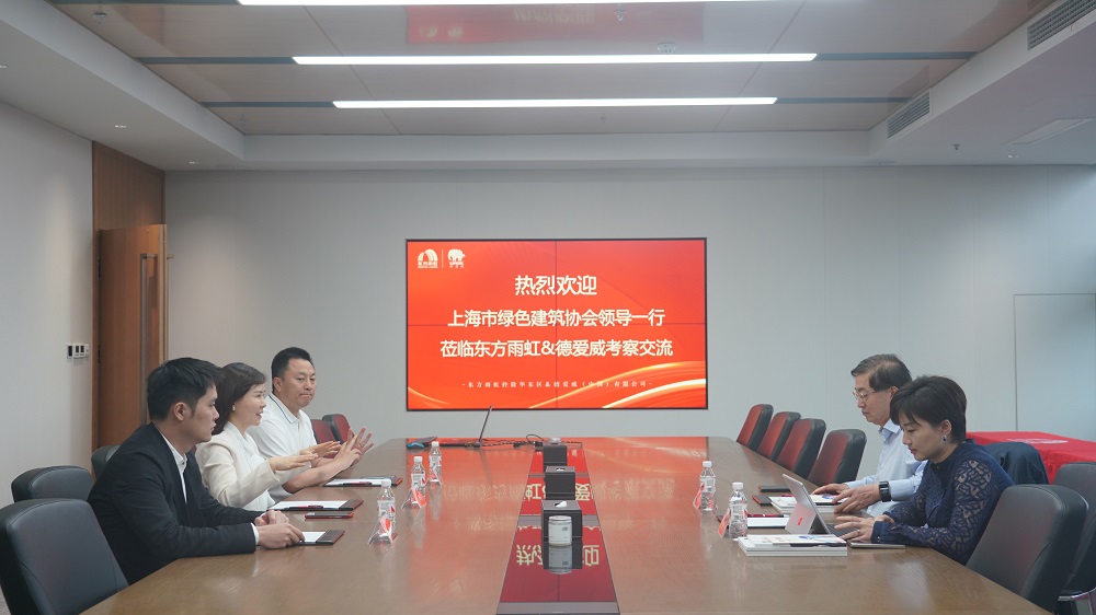 Z6·尊龙「中国」官方网站