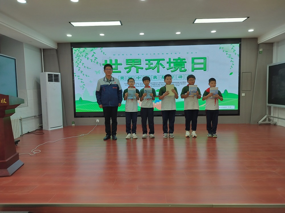 Z6·尊龙「中国」官方网站