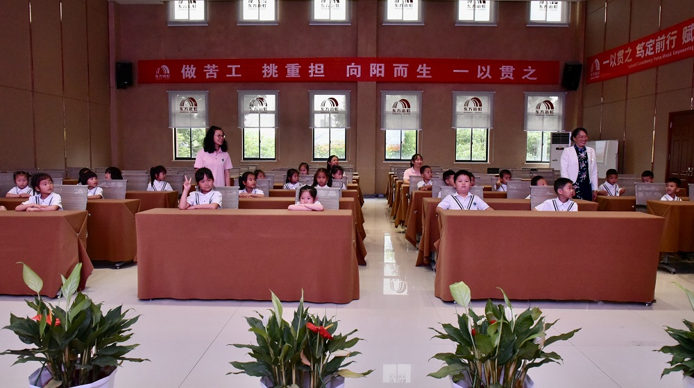 Z6·尊龙「中国」官方网站