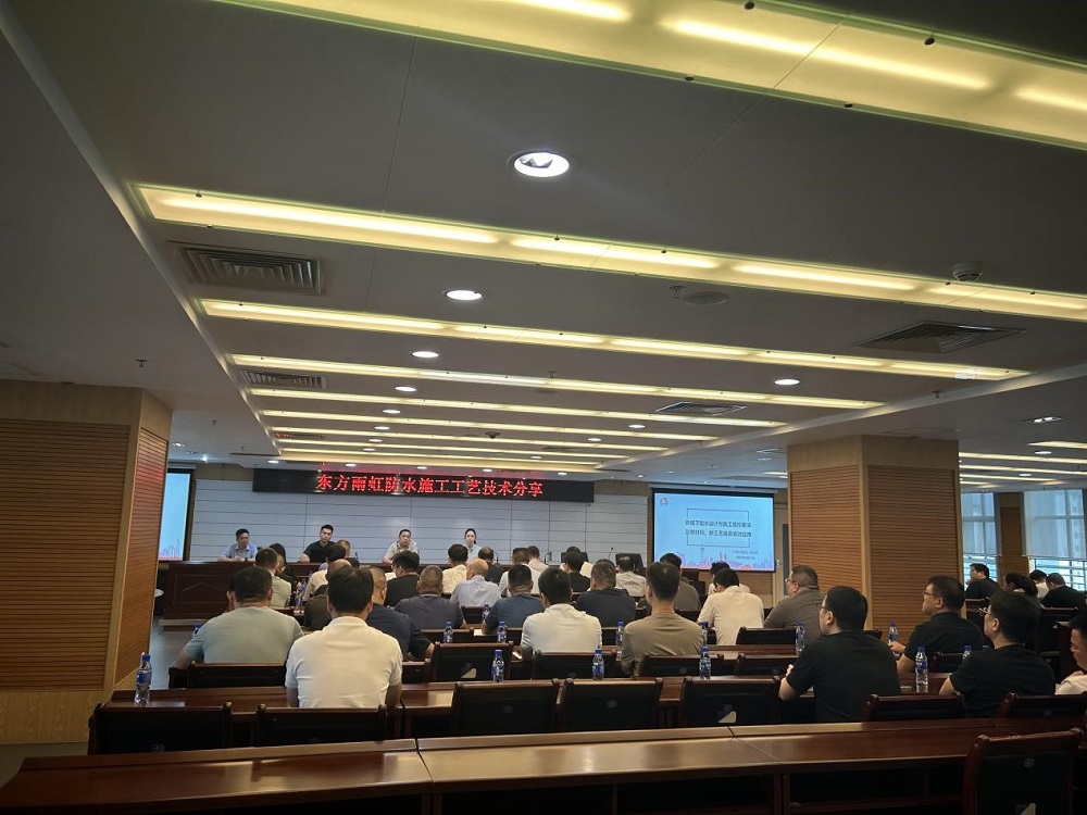 Z6·尊龙「中国」官方网站