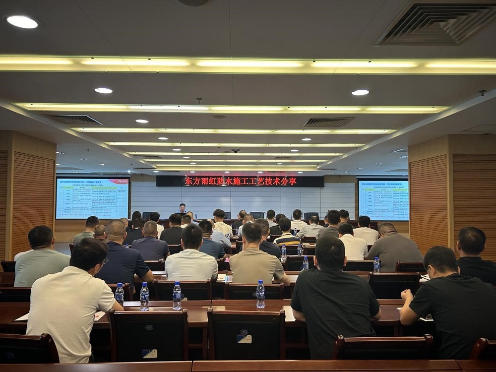 Z6·尊龙「中国」官方网站