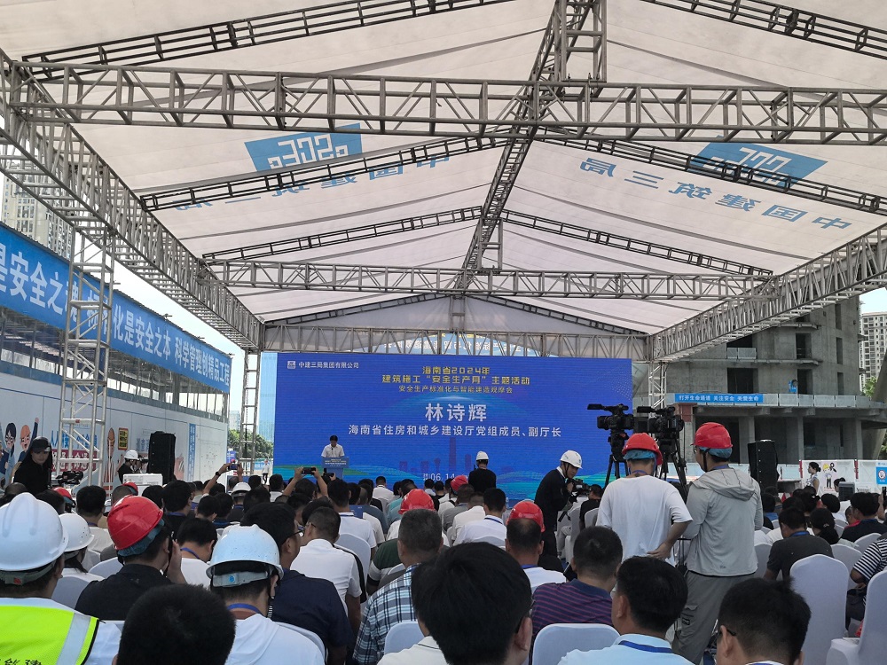 Z6·尊龙「中国」官方网站