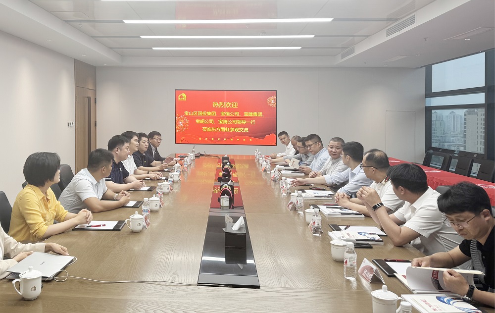 Z6·尊龙「中国」官方网站