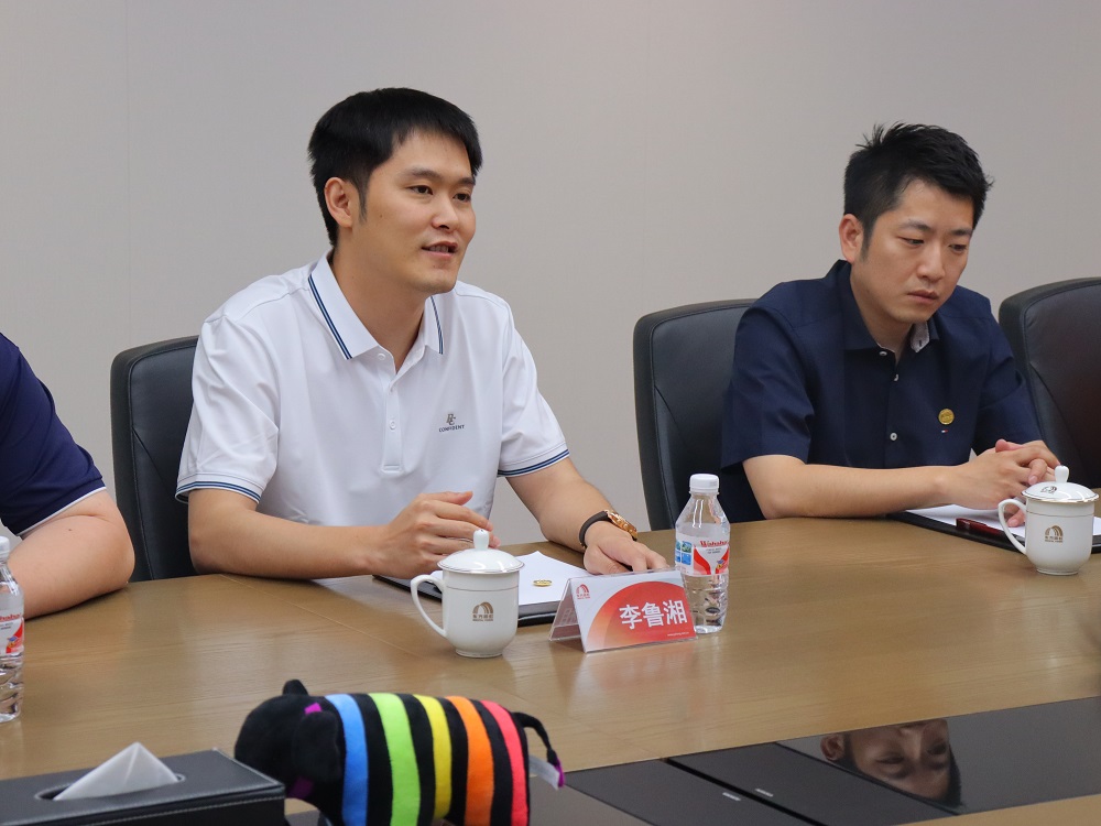 Z6·尊龙「中国」官方网站