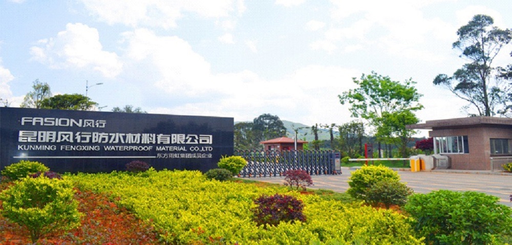 Z6·尊龙「中国」官方网站