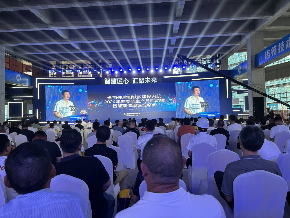 Z6·尊龙「中国」官方网站