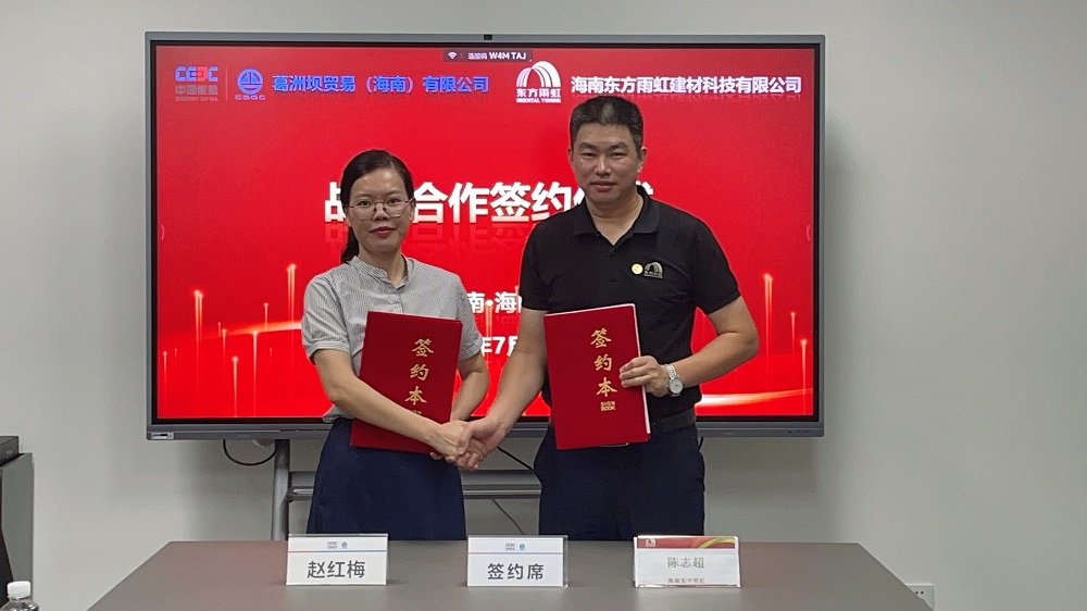 Z6·尊龙「中国」官方网站