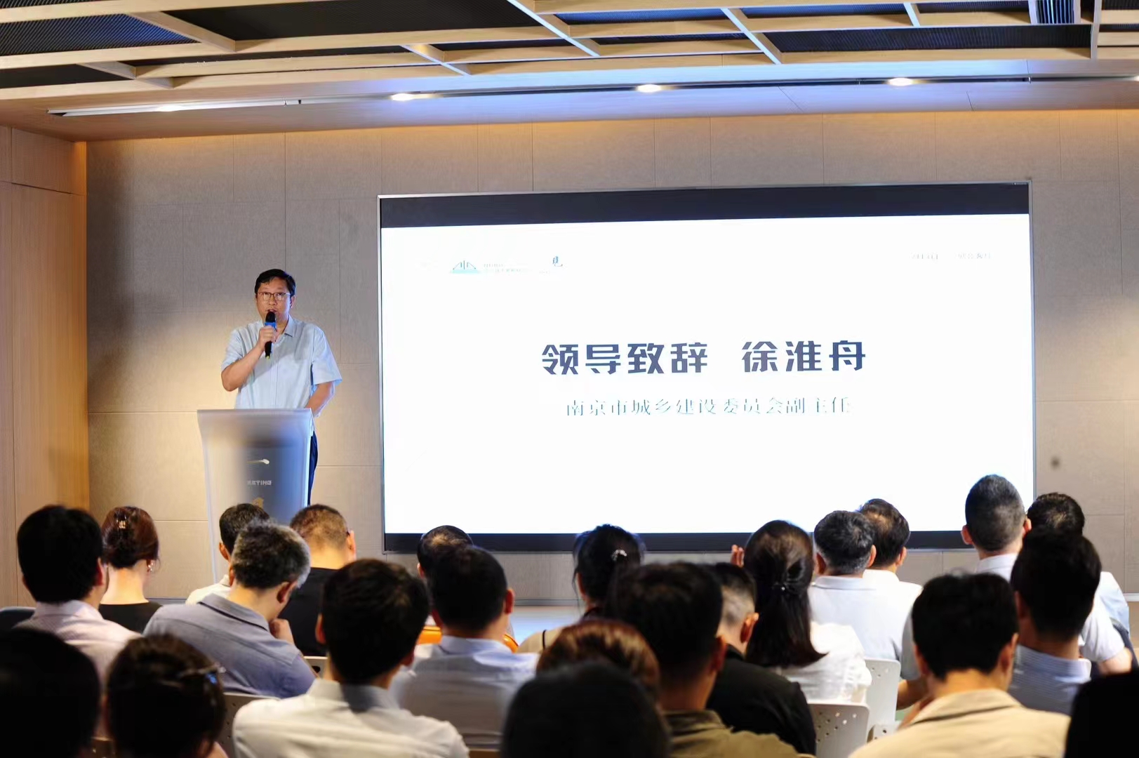 Z6·尊龙「中国」官方网站