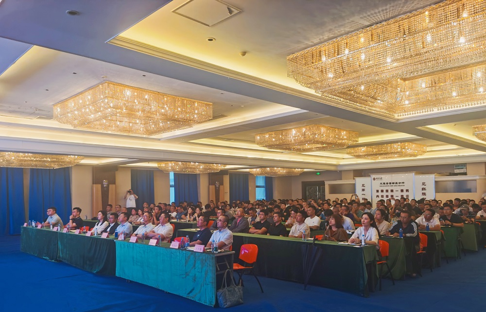 Z6·尊龙「中国」官方网站