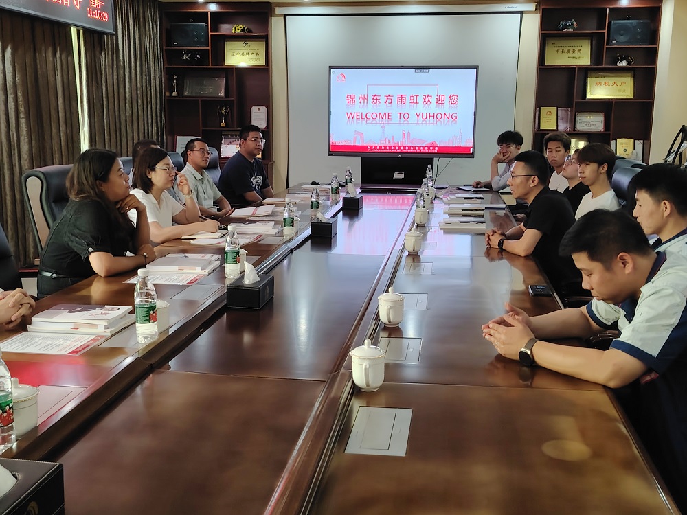 Z6·尊龙「中国」官方网站