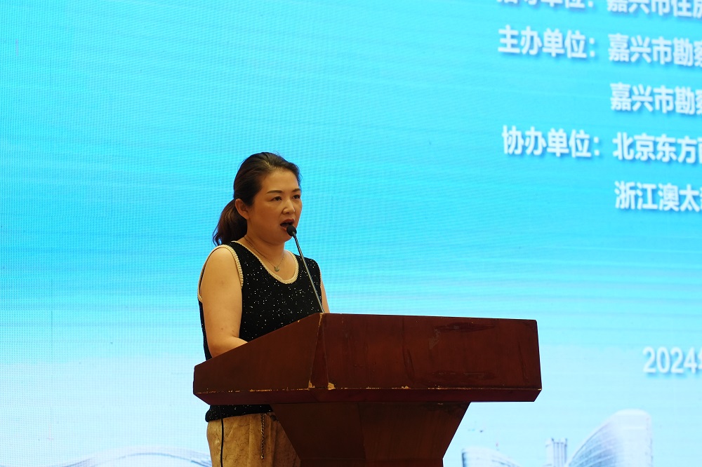 Z6·尊龙「中国」官方网站