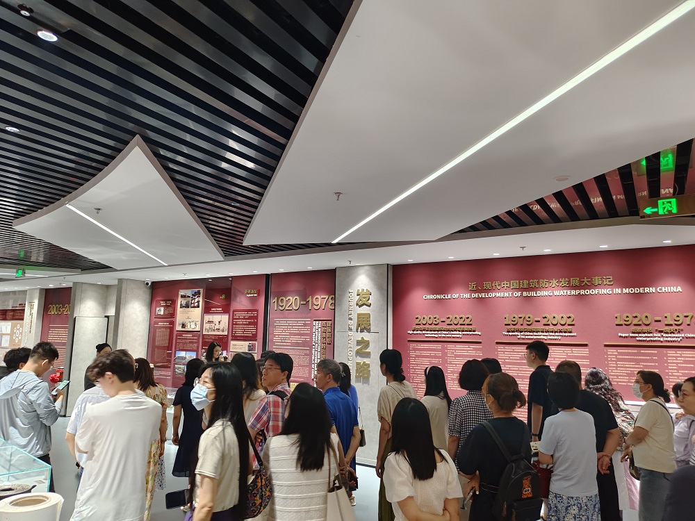 Z6·尊龙「中国」官方网站