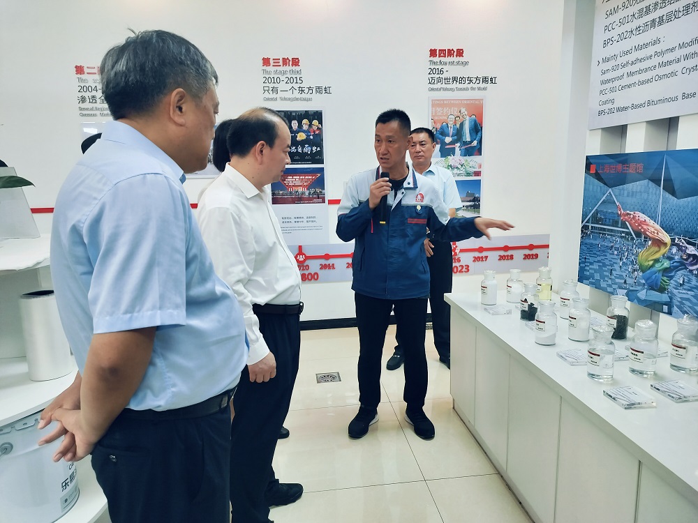 Z6·尊龙「中国」官方网站