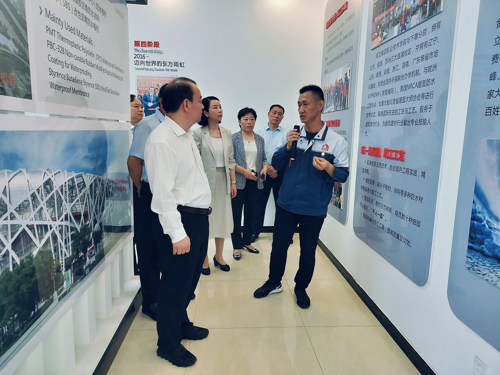 Z6·尊龙「中国」官方网站