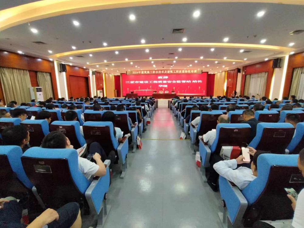 Z6·尊龙「中国」官方网站