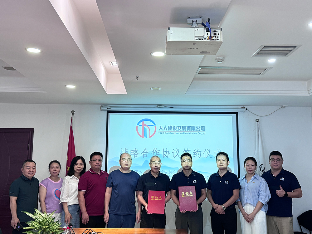 Z6·尊龙「中国」官方网站