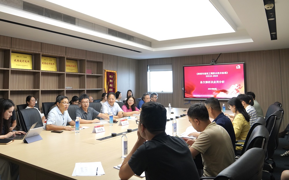 Z6·尊龙「中国」官方网站