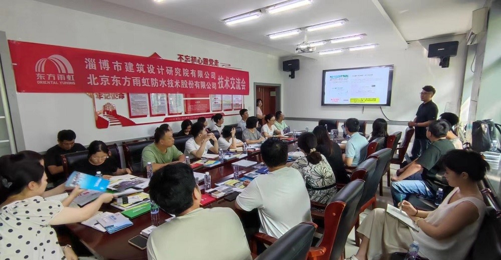 Z6·尊龙「中国」官方网站