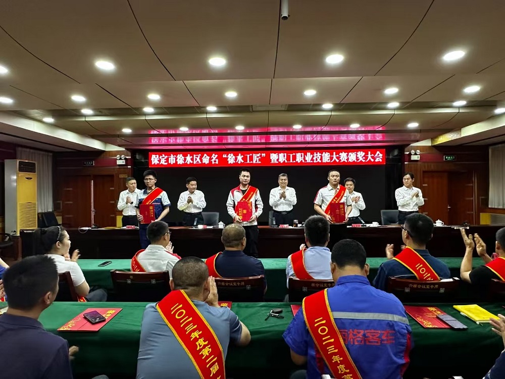 Z6·尊龙「中国」官方网站