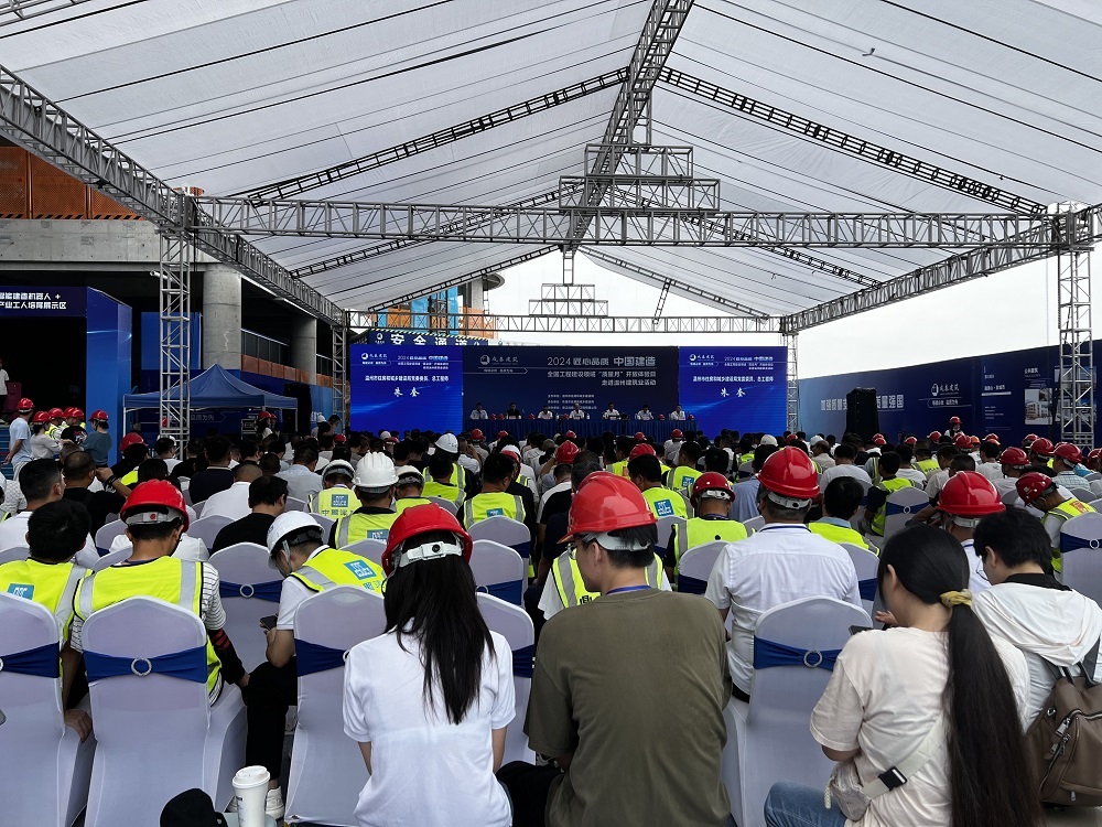 Z6·尊龙「中国」官方网站