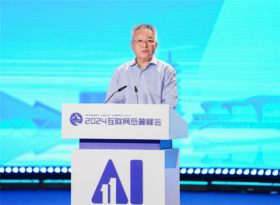 Z6·尊龙「中国」官方网站