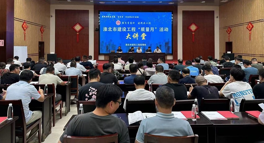 Z6·尊龙「中国」官方网站