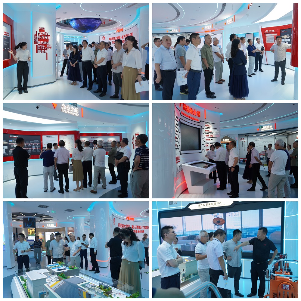 Z6·尊龙「中国」官方网站