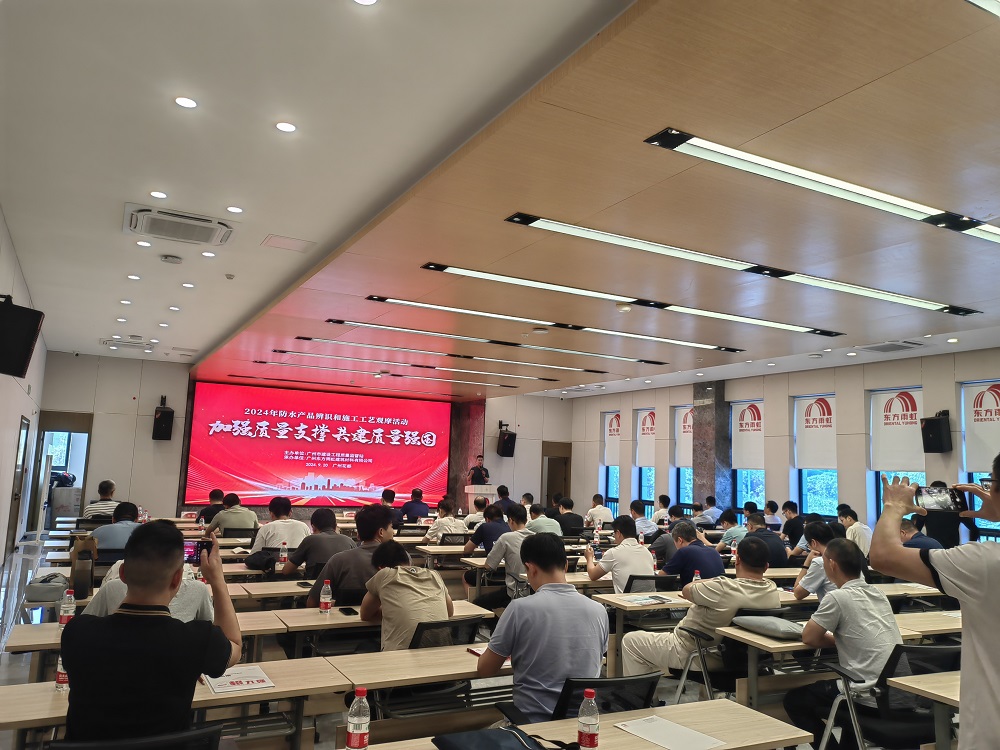 Z6·尊龙「中国」官方网站