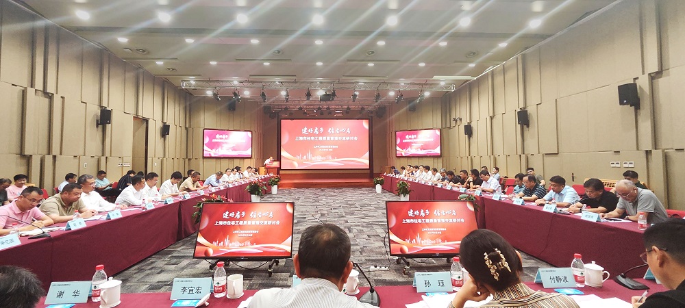 Z6·尊龙「中国」官方网站