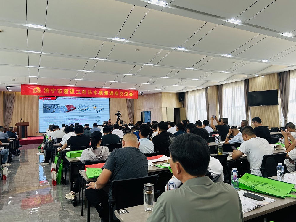 Z6·尊龙「中国」官方网站