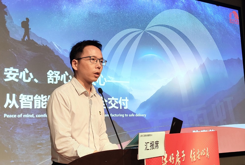 Z6·尊龙「中国」官方网站