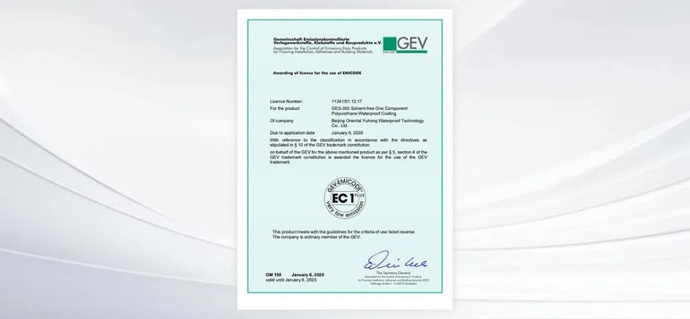 Z6·尊龙「中国」官方网站