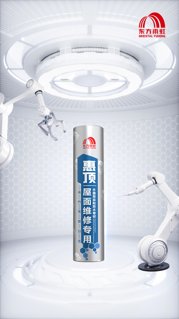 Z6·尊龙「中国」官方网站