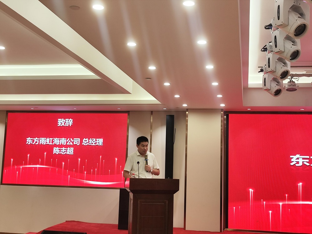 Z6·尊龙「中国」官方网站