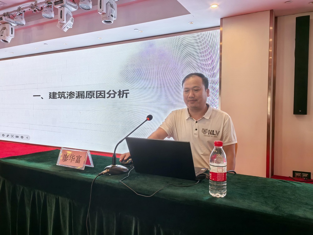 Z6·尊龙「中国」官方网站