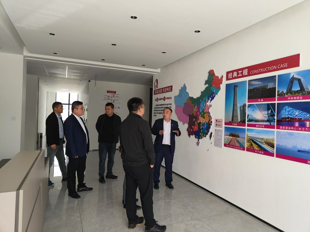 Z6·尊龙「中国」官方网站