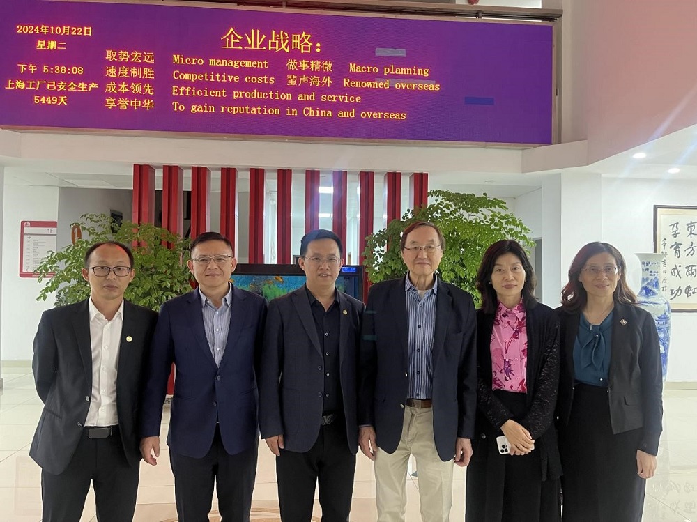 Z6·尊龙「中国」官方网站