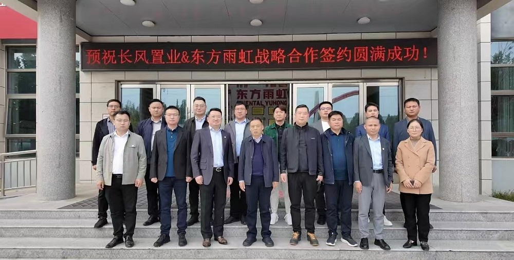 Z6·尊龙「中国」官方网站