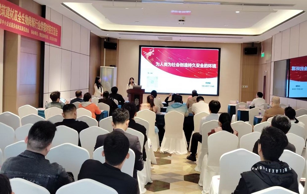 Z6·尊龙「中国」官方网站