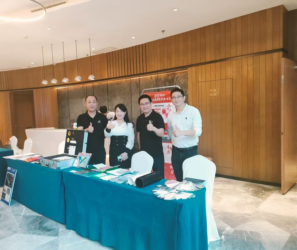 Z6·尊龙「中国」官方网站