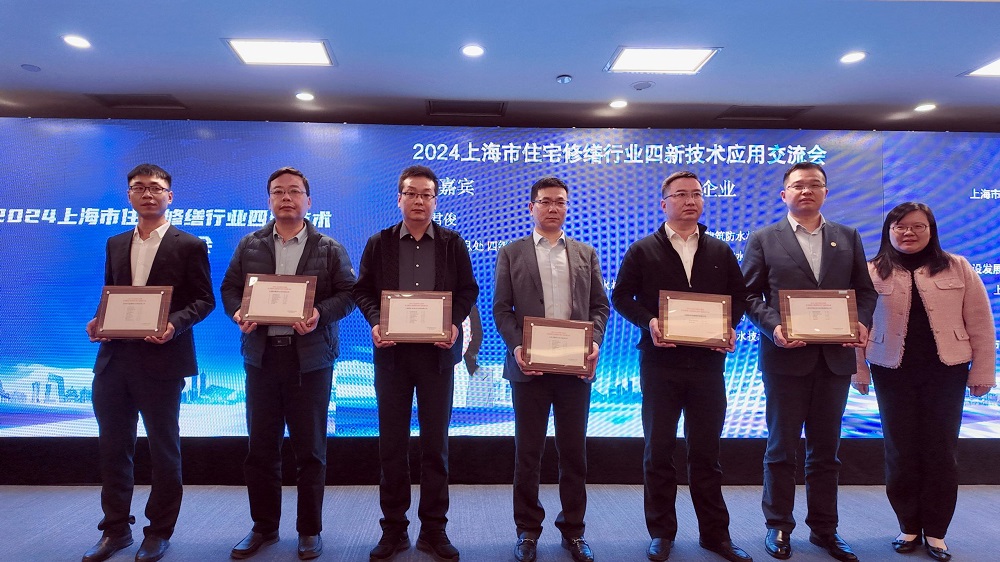 Z6·尊龙「中国」官方网站