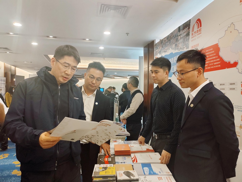 Z6·尊龙「中国」官方网站