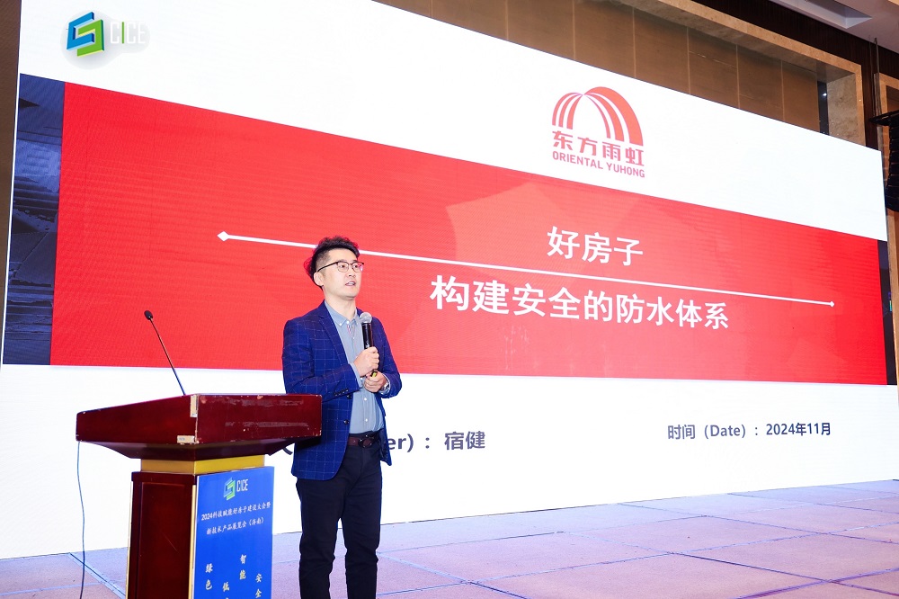 Z6·尊龙「中国」官方网站