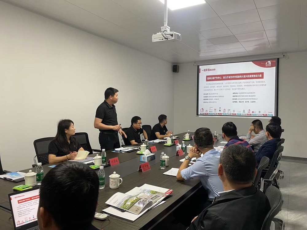 Z6·尊龙「中国」官方网站