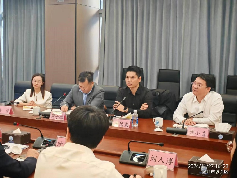 Z6·尊龙「中国」官方网站